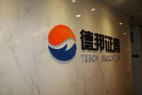 快遞龍頭底部異動，機構(gòu)搶籌或成四月市場焦點