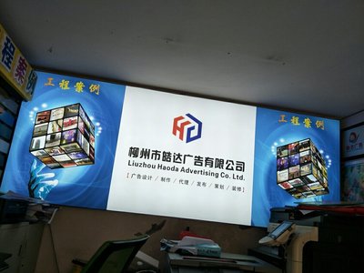 平面設(shè)計師 創(chuàng)意與價值的傳遞者