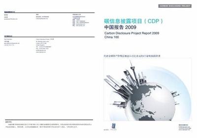 如何選擇適合自己的網游推廣與代理廣告策略？